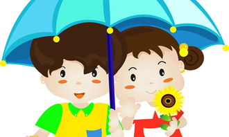 作文遇見你真好開頭