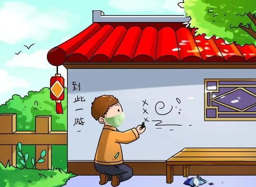 擁抱文明與文明同行生活隨筆(擁抱文明與文明同行生活散文隨筆)