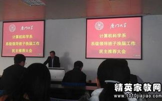 愛衛(wèi)辦主任的述職報告(愛衛(wèi)辦主任的述職報告)