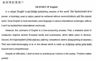 關(guān)于生命的英語范文(關(guān)于生命的英語名言)