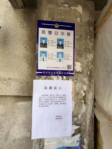 汛期安全隱患排查報(bào)告(汛期安全隱患排查總結(jié))