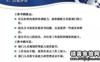 音樂教師述職報(bào)告怎么寫(音樂教師年度總結(jié)怎么寫)