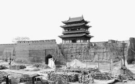 平遙古城作文開頭