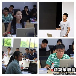 健身會所健身顧問社會實踐報告(暑期社會實踐報告（健身會所健身顧問）)