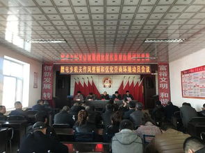 村干部請(qǐng)銷假制度范本(村干部請(qǐng)假銷假制度)