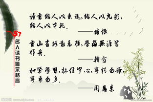 以名人名言開頭的親情的作文怎么寫