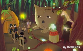 一段誠(chéng)信的作文開頭結(jié)尾