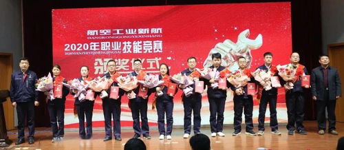 優(yōu)秀組織獎(jiǎng) 表彰 決定(優(yōu)秀組織獎(jiǎng)表彰決定)