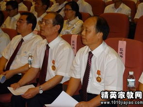 中鐵建設(shè)員工的辭職報告(中鐵建設(shè)員工的辭職報告)