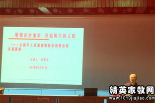 入黨個人成長總結(jié)(個人成長總結(jié))