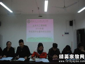 工程管理部年終總結(jié)范文(工程管理部年終總結(jié)范文)