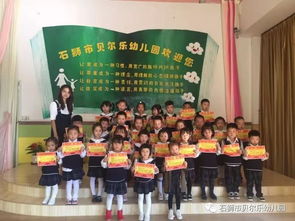 幼兒園中班古詩教學(xué)活動(dòng)報(bào)告參考(幼兒園中班教學(xué)活動(dòng)教案)