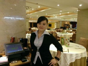 餐飲業(yè)的自我介紹(餐飲業(yè)合同范本)