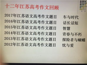 打好基礎(chǔ)的作文開頭