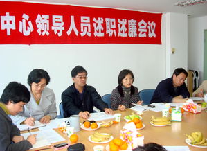 國有企業(yè)領導述職述廉報告范文(國有企業(yè)領導述職述廉報告)