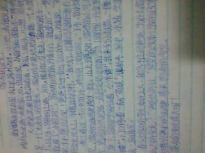 我的家鄉(xiāng)作文開頭100字