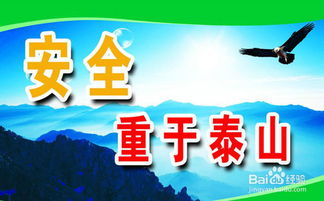 安全生產(chǎn)領(lǐng)導(dǎo)述職報(bào)告(安全生產(chǎn)領(lǐng)導(dǎo)述職報(bào)告)