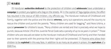 題目為原則的作文開頭