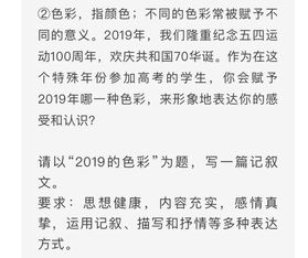 已警句的作文開(kāi)頭