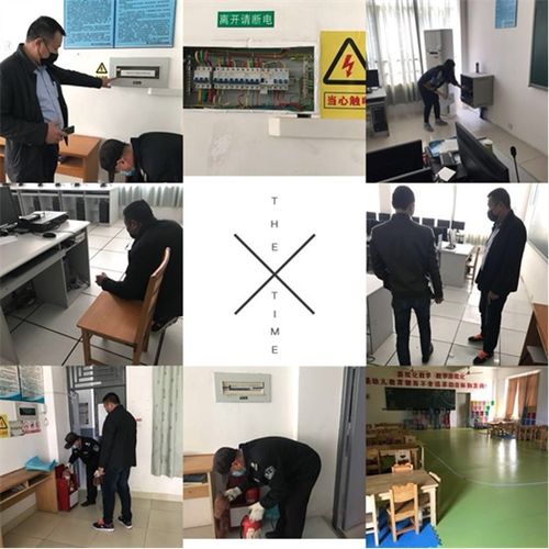 學校實訓室安全標語(學校實訓室安全標語)