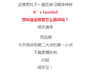 介紹自己作文的開頭結(jié)尾怎么寫