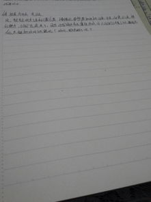 我想對(duì)自己說(shuō)寫一個(gè)作文開(kāi)頭結(jié)尾