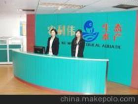 養(yǎng)殖創(chuàng)業(yè)(養(yǎng)殖創(chuàng)業(yè)項目)