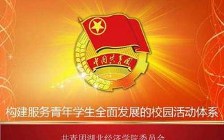 學(xué)生會述職報告、學(xué)生會述職報告范文(年學(xué)生會述職報告、學(xué)生會個人述職報告)