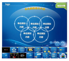 學(xué)校財(cái)務(wù)主管述職報(bào)告范文(財(cái)務(wù)主管述職報(bào)告)