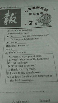 初心不變的作文開頭