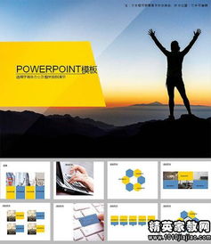 電器銷(xiāo)售員的述職報(bào)告范文(電器銷(xiāo)售員工的個(gè)人總結(jié))