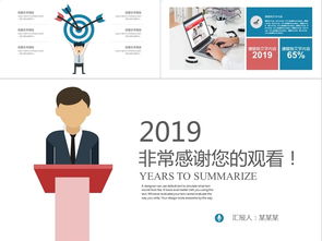 簡單個(gè)人述職報(bào)告醫(yī)生(個(gè)人述職報(bào)告醫(yī)生)