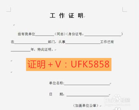 個(gè)人離職說(shuō)明怎么寫？(個(gè)人離職說(shuō)明怎么寫？)