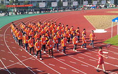 開幕式的作文開頭