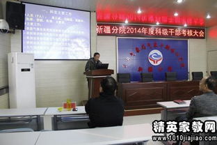 中層干部轉(zhuǎn)正述職報(bào)告范文(護(hù)士轉(zhuǎn)正述職報(bào)告范文)