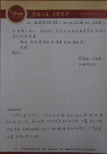 寫(xiě)給爸爸媽媽的一封信作文500字左右,書(shū)信寫(xiě)給爸爸媽媽的一封信的作文,寫(xiě)給爸爸媽媽的一封信三年級(jí)作文