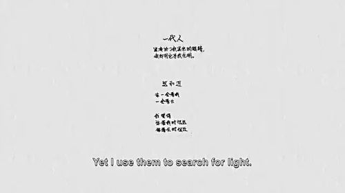 用顧城的詩寫作文開頭