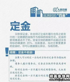 會(huì)計(jì)競聘報(bào)告(會(huì)計(jì)競聘報(bào)告)