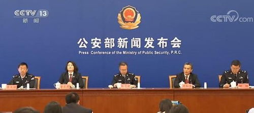 湖南檢察官首次入額指導(dǎo)意見出臺(教育部出臺今年中考改革指導(dǎo)意見)