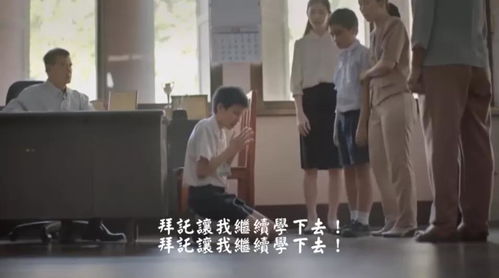 長(zhǎng)大了我想做一名老師作文開頭