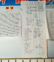 回訪母?？偨Y(jié)范文(母?；卦L實(shí)踐總結(jié))