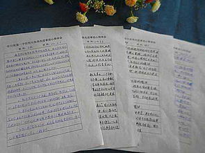 教師三查三評(píng)自查報(bào)告范文(最新的教師三查三評(píng)自查報(bào)告范文)