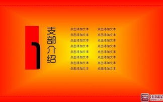 年農(nóng)村黨員述職報告范文(農(nóng)村黨員追悼會悼詞)