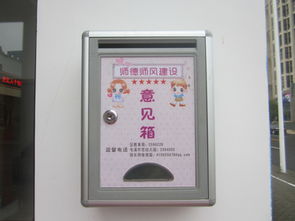 考察報(bào)告格式范文(考察報(bào)告格式范文)