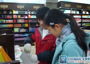 高二寒假的社會實踐報告范文(高二寒假的社會實踐報告范文)