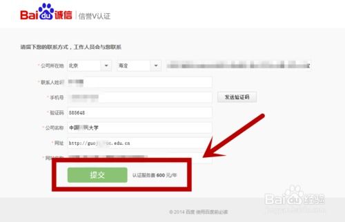 用實(shí)事說明百度快照不統(tǒng)一的原因 (百度快照回蕩的原因分析 )