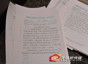 人大代表建議范文(人大代表提的建議)