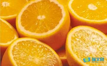 摘橙子作文開頭