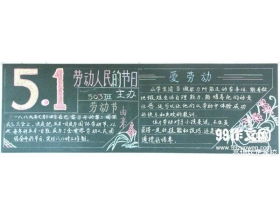 難忘作文初中600字作文開(kāi)頭