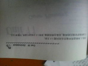 關(guān)于環(huán)保的英語作文(初中)(初中關(guān)于環(huán)保英語作文)